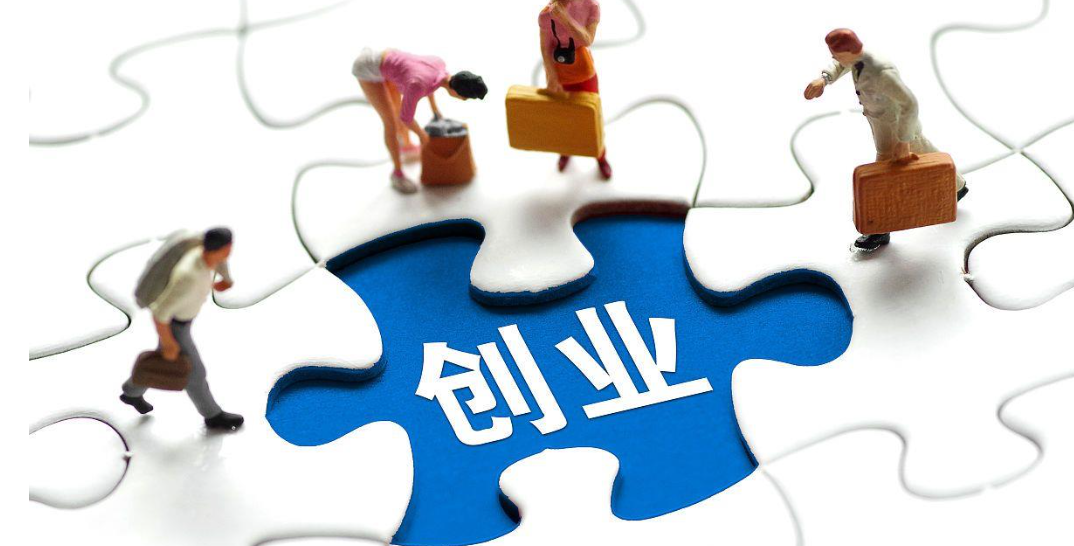 做什么生意能赚钱？适合创业的10个高潜力生意建议