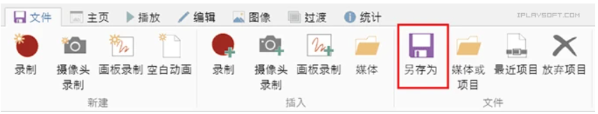 自媒体人必备：视频转gif免费开源工具！-微丽宝