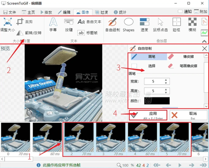 自媒体人必备：视频转gif免费开源工具！-微丽宝