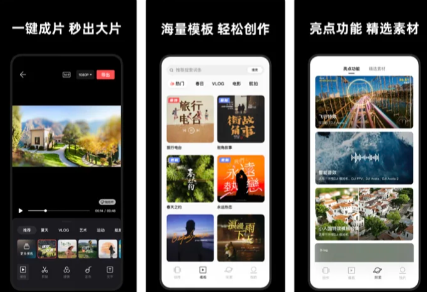 新媒体人都会用到的生产力工具,这5款神级工具!-微丽宝 新媒体人都会用到的生产力工具,这5款神级工具!-微丽宝