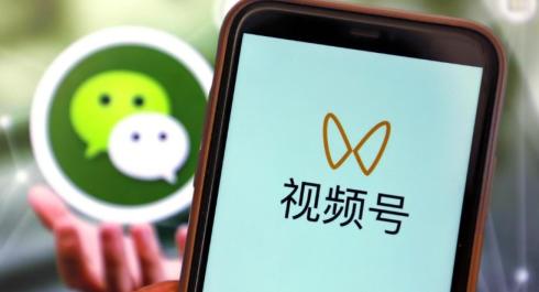 资深软件达人：教你使用微信视频号提取视频