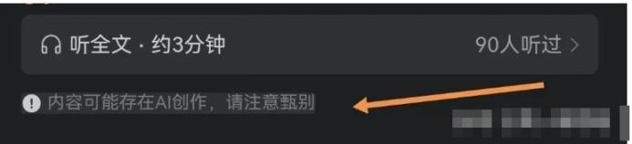 学会使用工具做电影解说，轻松实现睡后收入-微丽宝