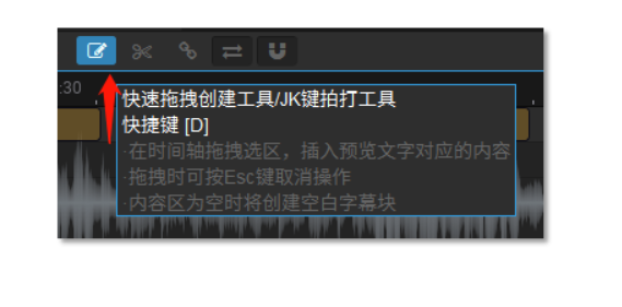 视频剪辑的字幕怎么做！Arctime自动生成字幕！无需任何插件脚本！-微丽宝