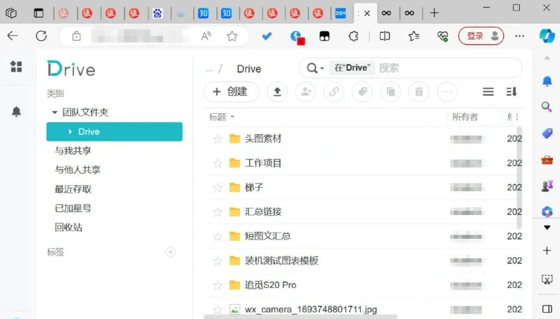 nas存储要多少钱？家用NAS怎么选？-微丽宝