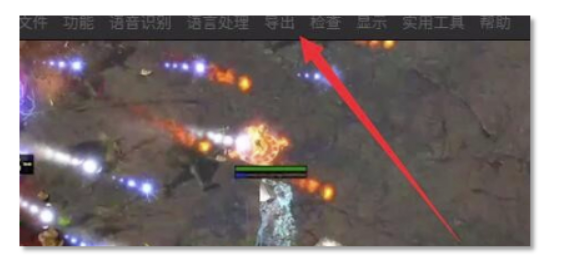 视频剪辑的字幕怎么做！Arctime自动生成字幕！无需任何插件脚本！-微丽宝