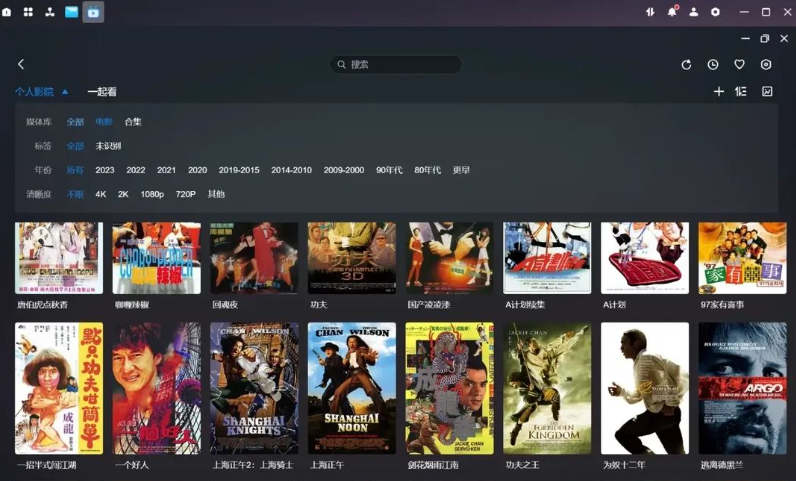nas存储要多少钱？家用NAS怎么选？-微丽宝