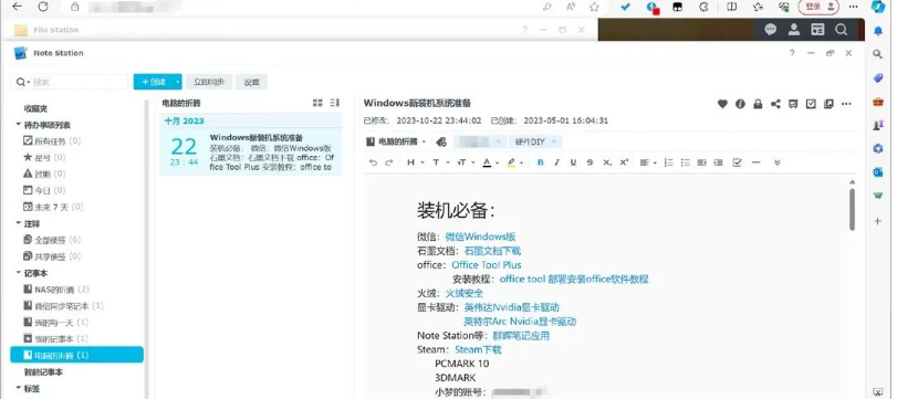 nas存储要多少钱？家用NAS怎么选？-微丽宝