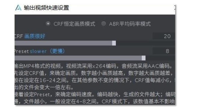 视频剪辑的字幕怎么做！Arctime自动生成字幕！无需任何插件脚本！-微丽宝