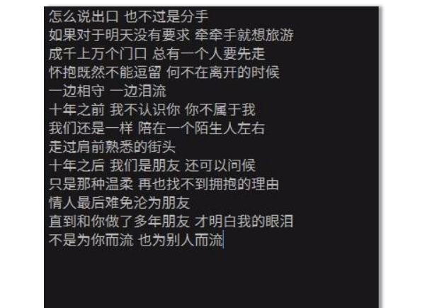 视频剪辑的字幕怎么做！Arctime自动生成字幕！无需任何插件脚本！-微丽宝